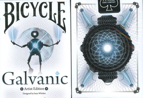 바이시클 갈바닉(Bicycle Galvanic Playing Cards)