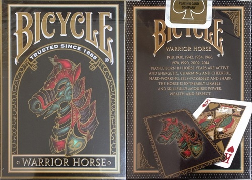 바이시클 워리어홀스(Bicycle Warrior Horse)