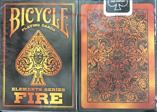 바이시클 파이어(Bicycle Fire)