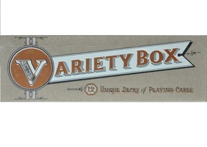 버리이어티 박스 2014 써머(Variety Box, Summer 2014)