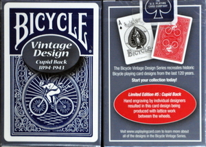 바이시클 빈티지 큐피드 백(Bicycle Cupid Back Vintage)