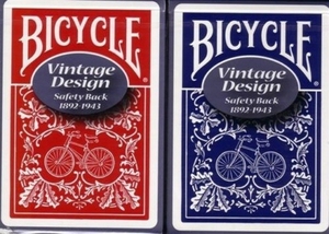 바이시클 빈티지 세이프티백(Bicycle Vintage Sfety Back)
