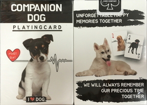 반려견(Companion Dog Playing Cards)