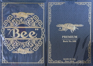 로얄 비 프리미엄(Royal Bee Premium No.168)
