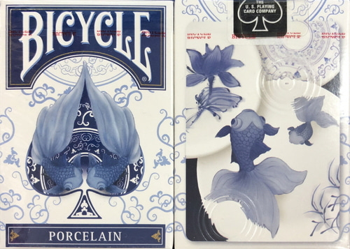 바이시클 포세린(Bicycle Porcelain)