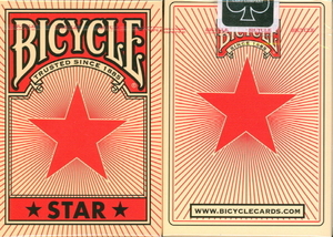 바이시클 스타(Bicycle Star)